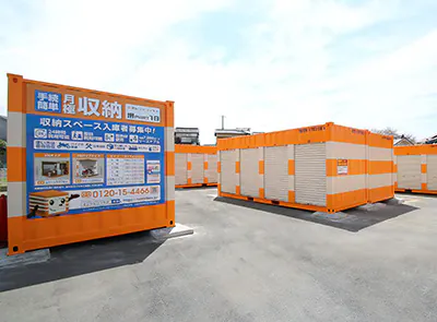 コンテナ（屋外型）
