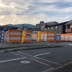 オレンジコンテナ鶴巻温泉駅前Part1