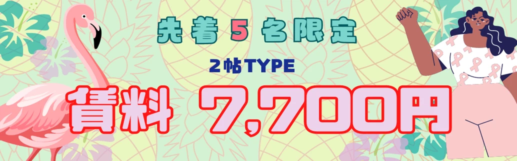 banner_2.png