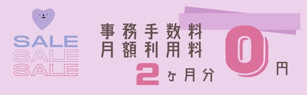 banner_2.jpg