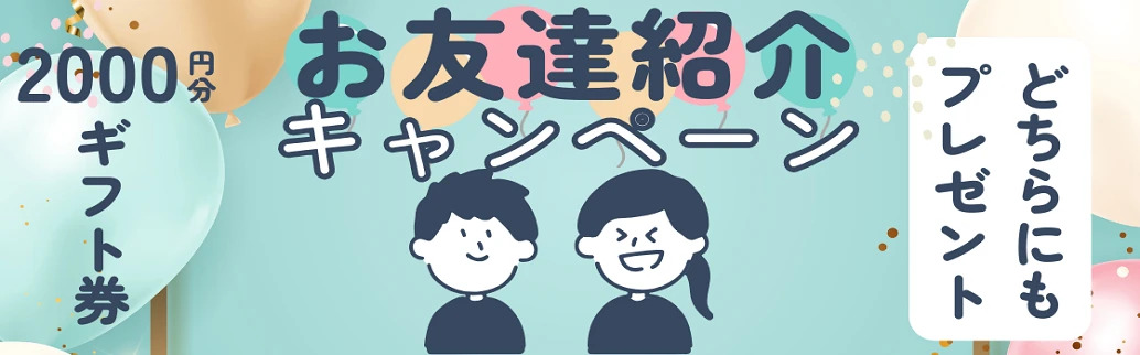 banner_2.png