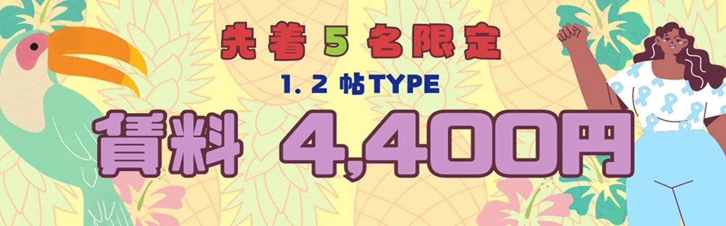 banner_2.png