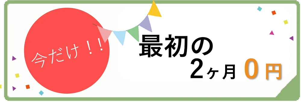 banner_2.png