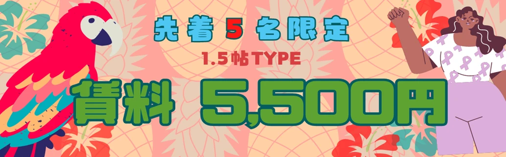 banner_2.png
