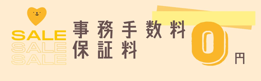 banner_2.png