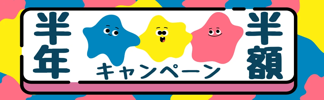 banner_2.png