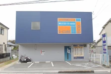 S-trunk熊野町