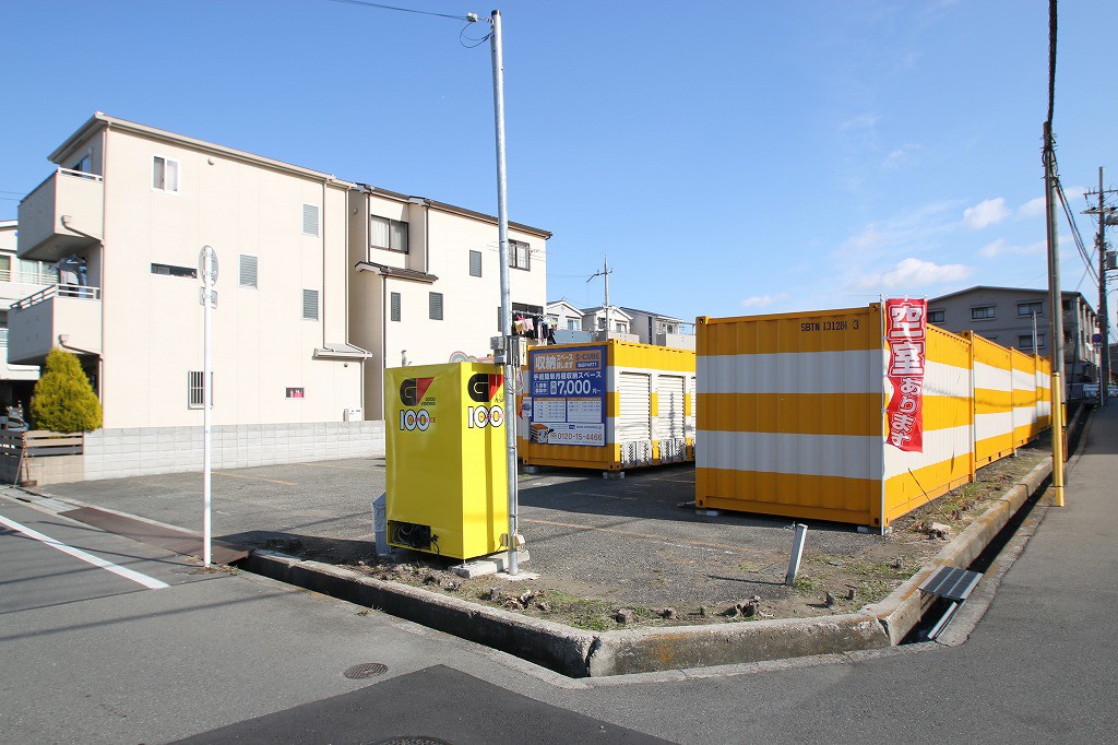 オレンジコンテナ池田Part-1の物件拡大画像