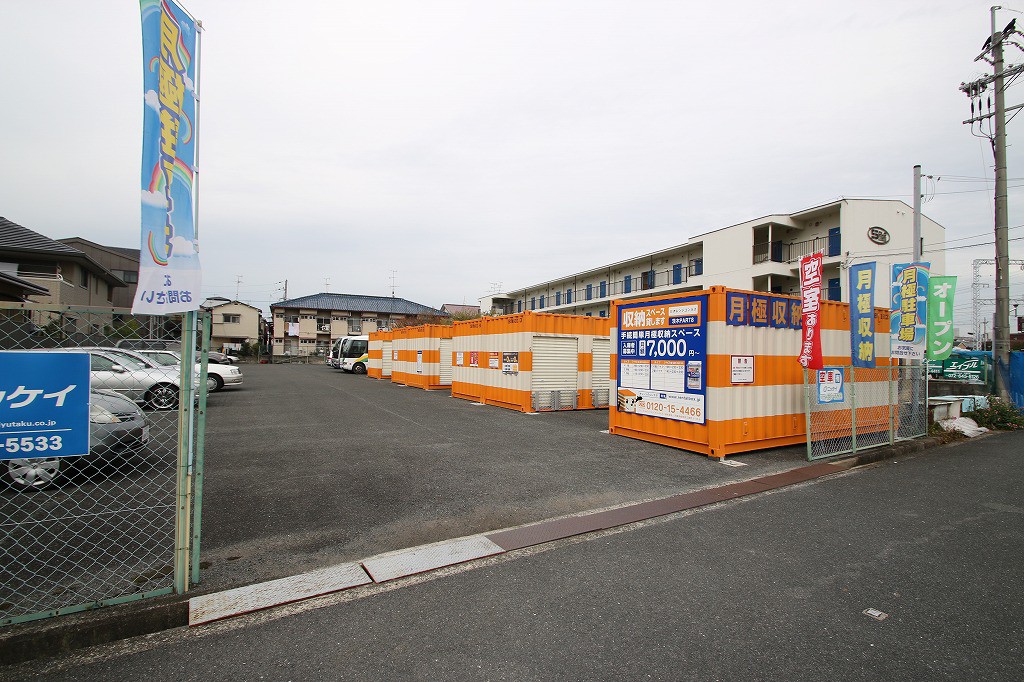 オレンジコンテナ茨木Part8の物件拡大画像