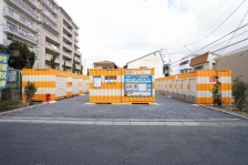 オレンジコンテナ守口Part-5