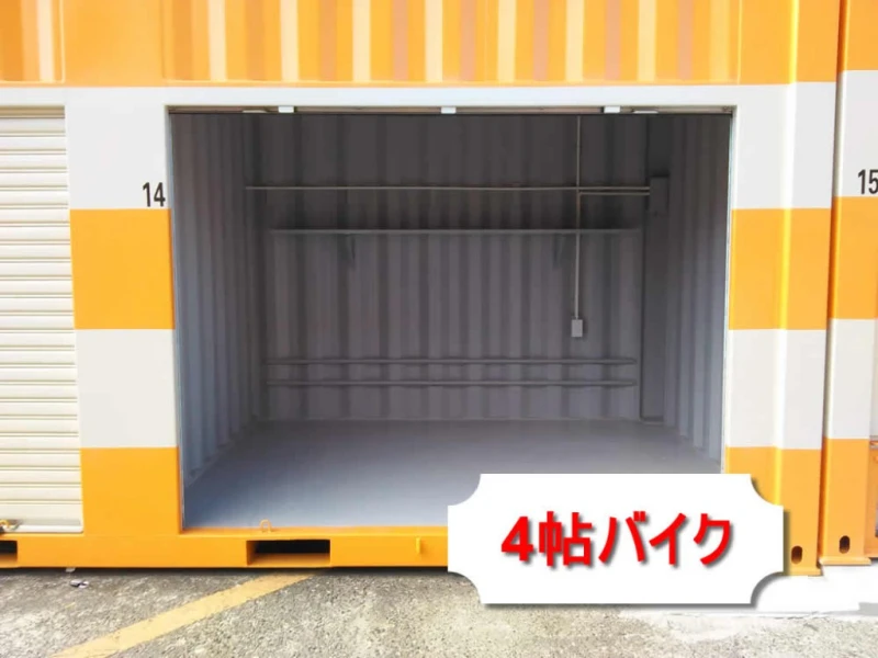 オレンジコンテナ魚崎浜Part-2（16枚目）