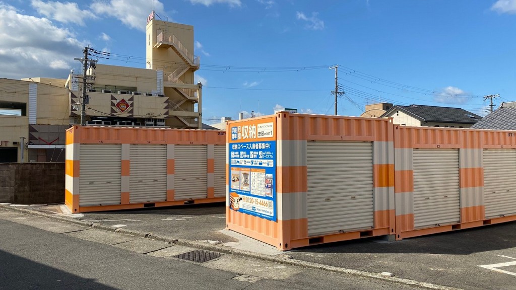 オレンジコンテナ忠岡駅前Part-1の物件拡大画像