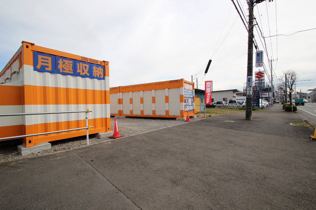 オレンジコンテナ埼玉狭山Part1の物件拡大画像
