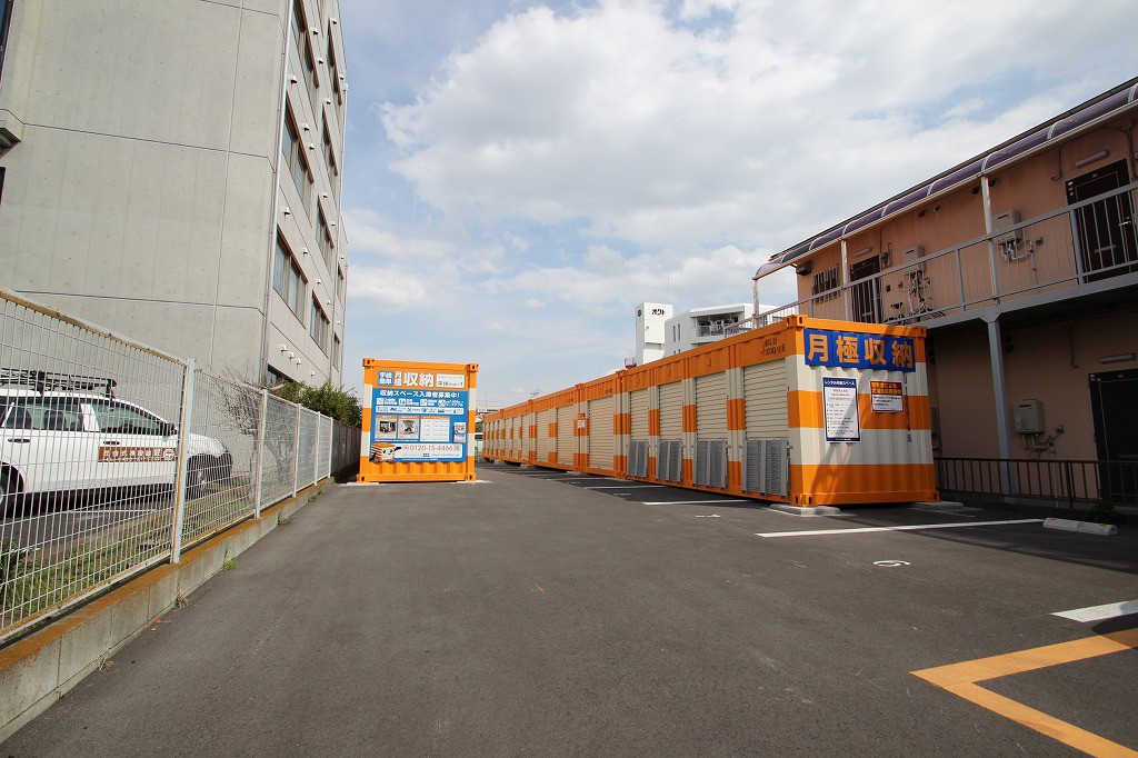 オレンジコンテナ平塚Part1の物件拡大画像
