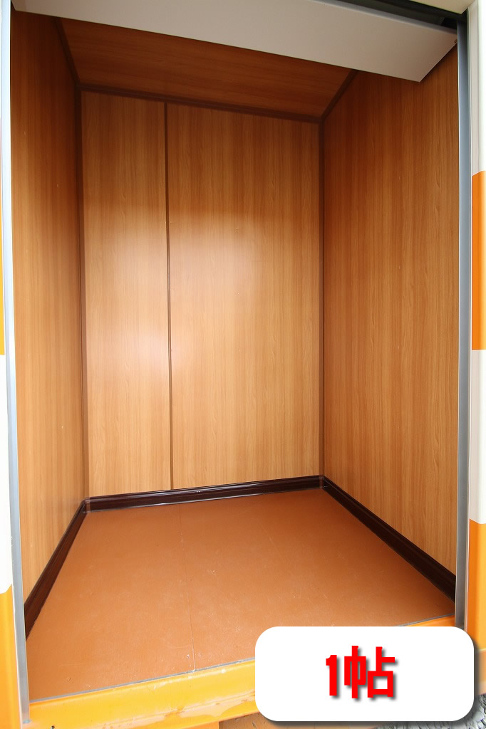 オレンジコンテナ平野Part2の物件拡大画像