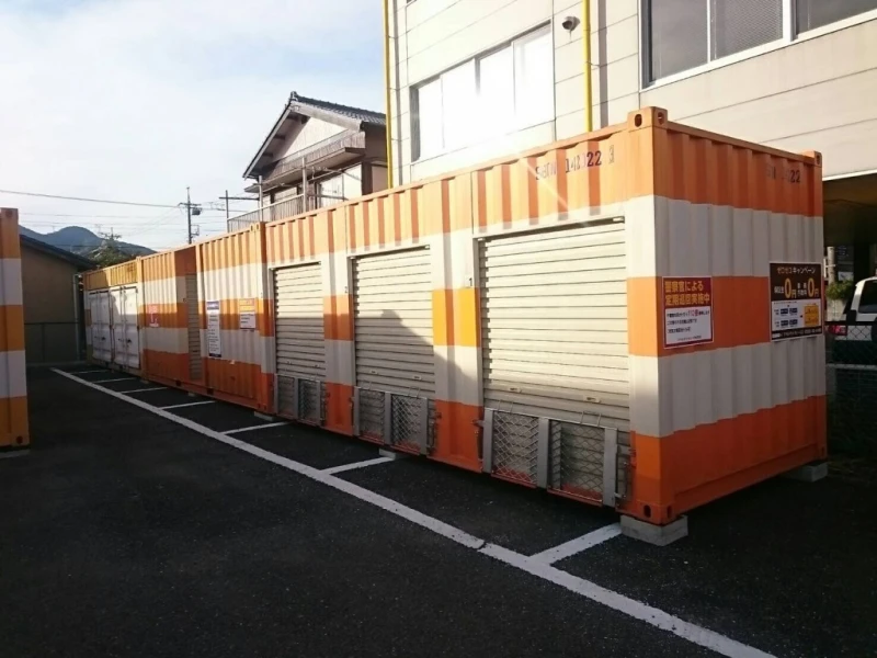 オレンジコンテナ広野Part1（14枚目）