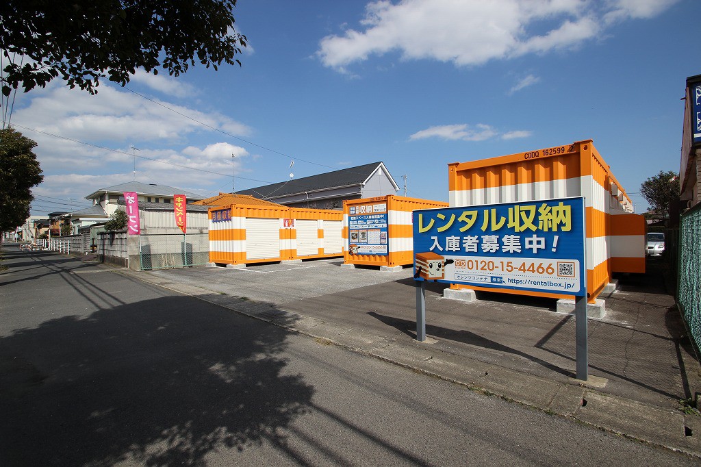 オレンジコンテナ茂原Part2の物件拡大画像