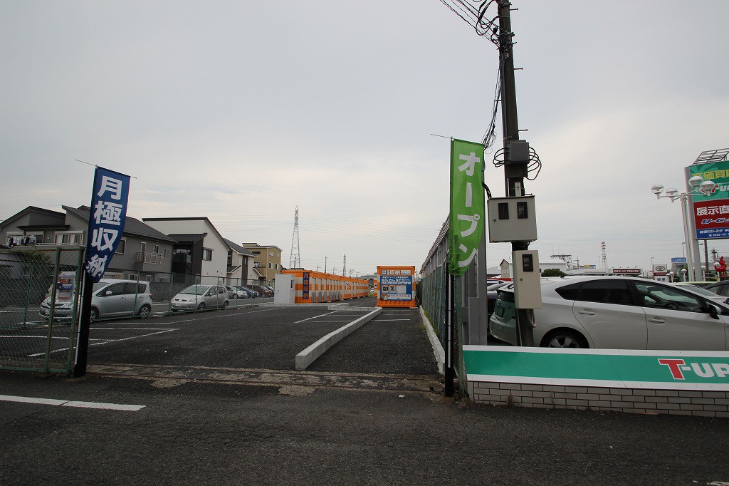 オレンジコンテナ平塚Part2の物件拡大画像