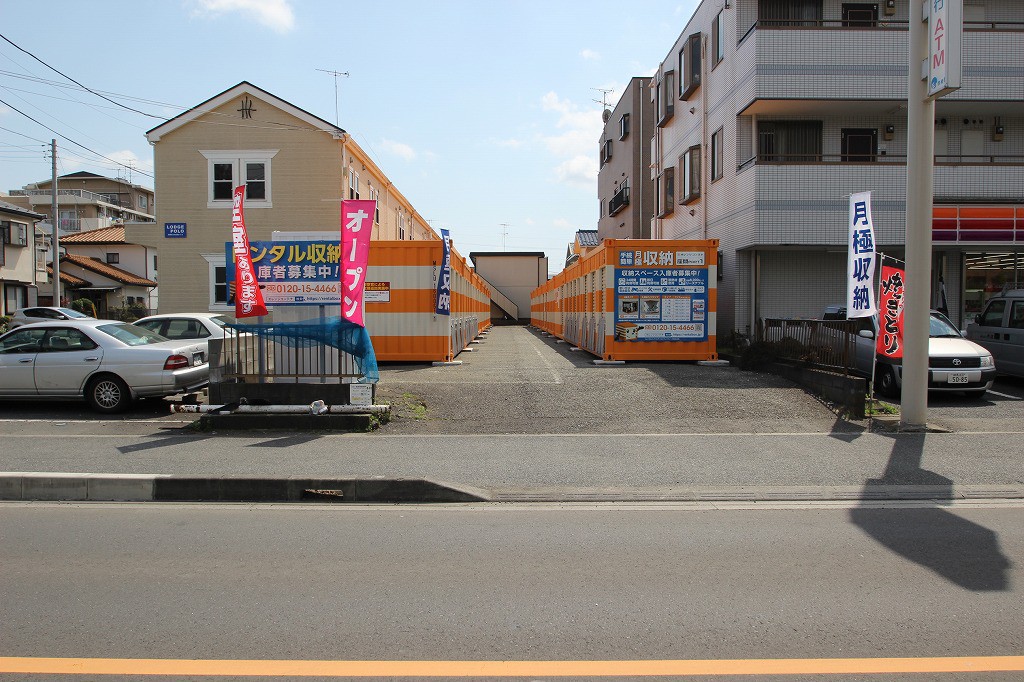 オレンジコンテナ座間Part1の物件拡大画像