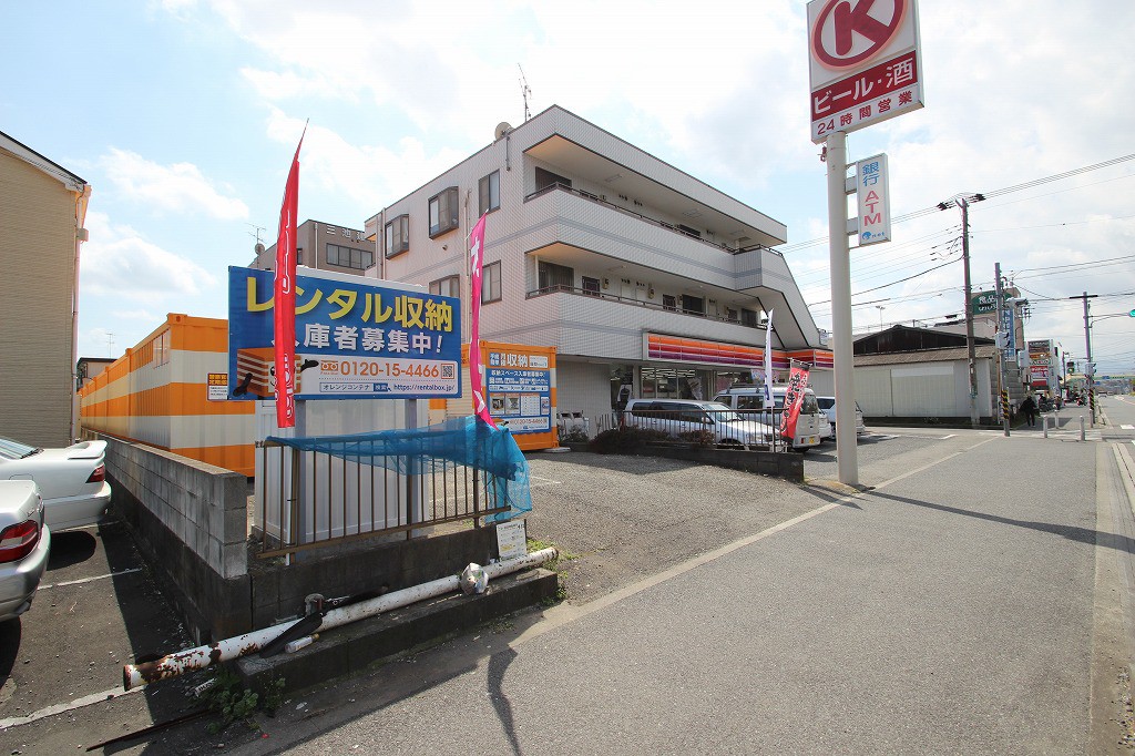 オレンジコンテナ座間Part1の物件拡大画像