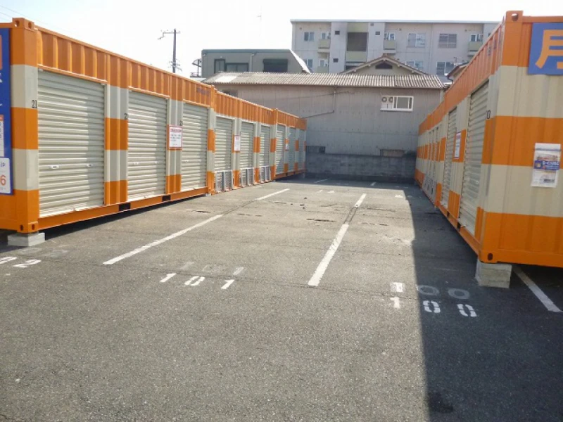 オレンジコンテナ園田Part-8（2枚目）