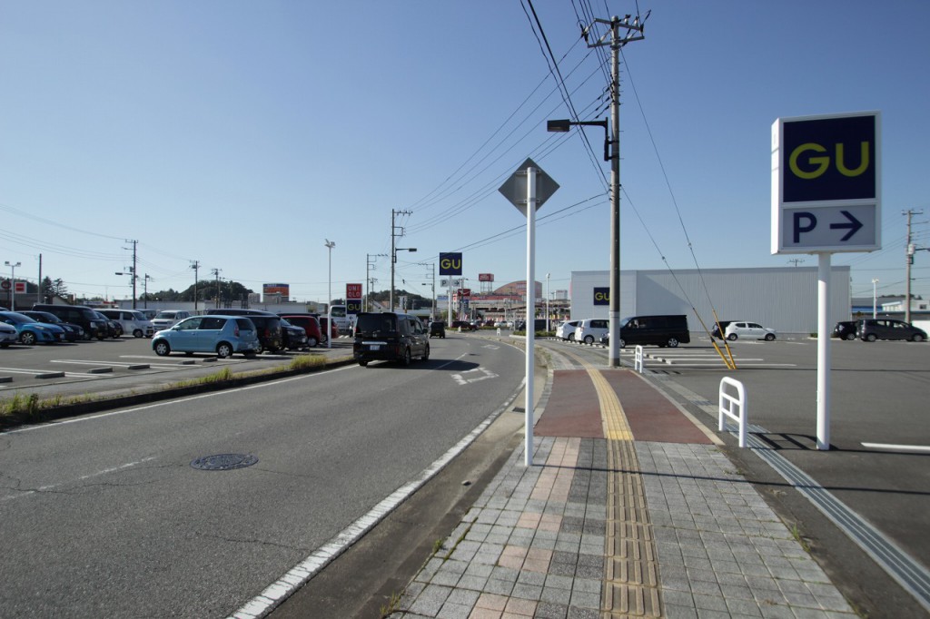 オレンジコンテナ成田Part2の物件拡大画像