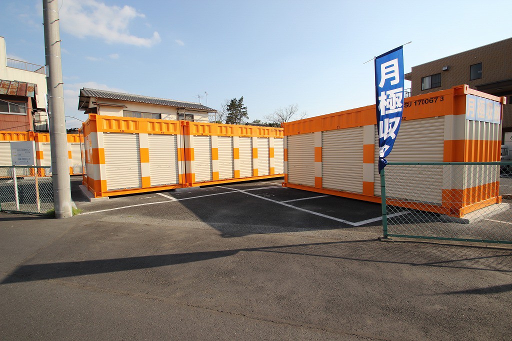 オレンジコンテナ野田Part-1の物件拡大画像