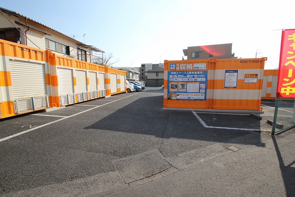 オレンジコンテナ野田Part-1の物件拡大画像