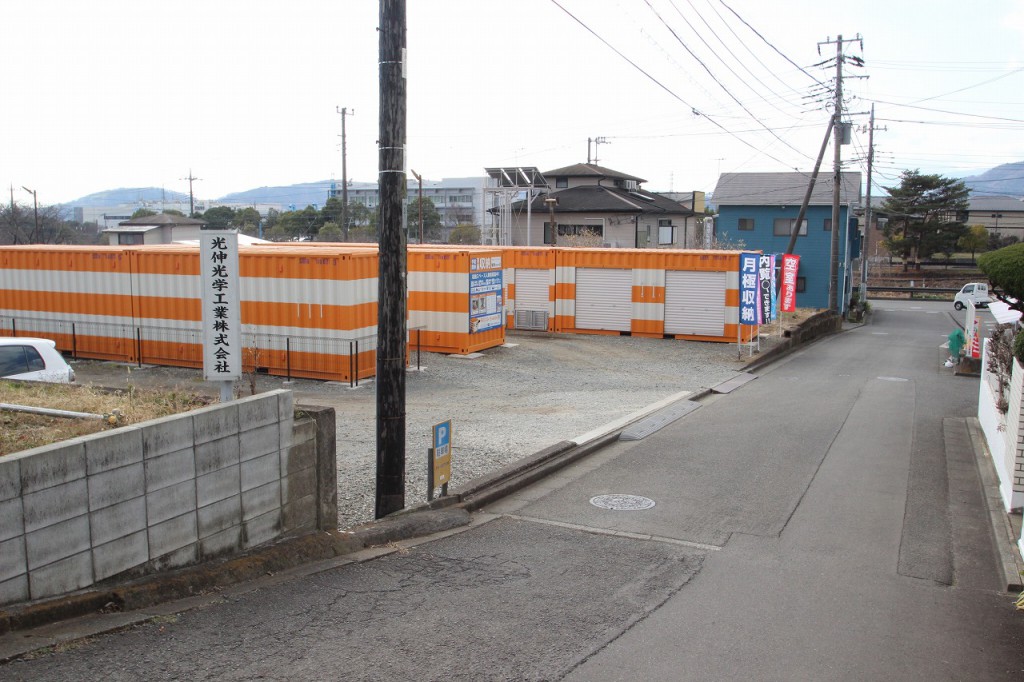 オレンジコンテナ秦野Part2の物件拡大画像