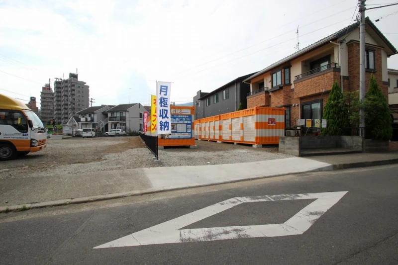 【神奈川】オレンジコンテナ鶴巻温泉駅前Part1（23枚目）