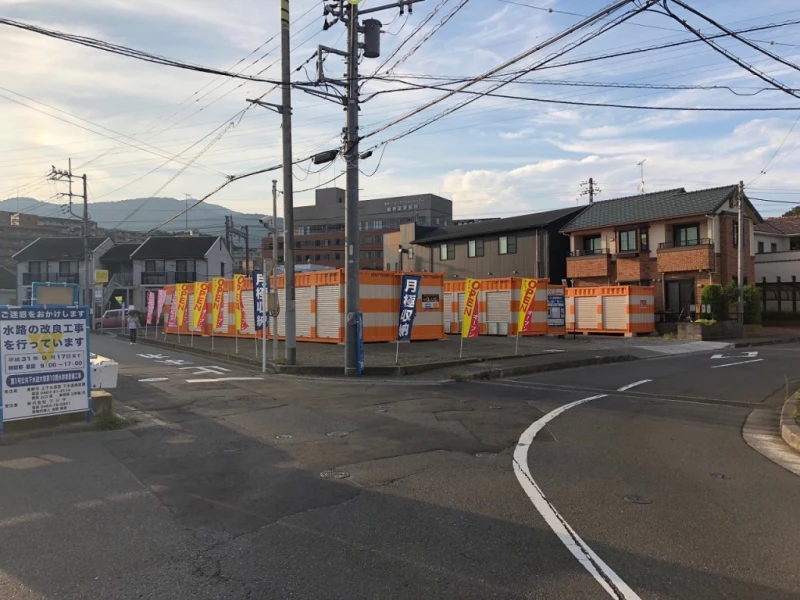 【神奈川】オレンジコンテナ鶴巻温泉駅前Part1（19枚目）