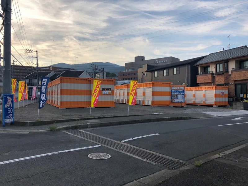 【神奈川】オレンジコンテナ鶴巻温泉駅前Part1（18枚目）