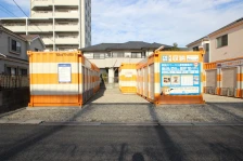 【千葉】オレンジコンテナ流山Part-2