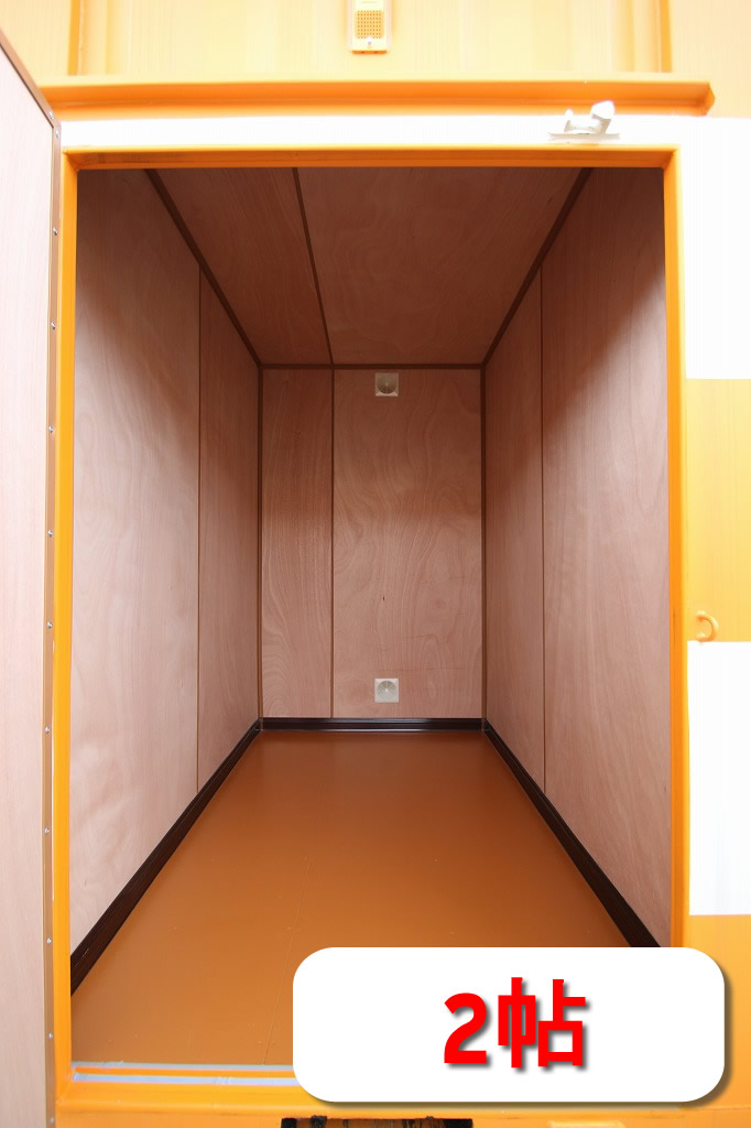 【千葉】オレンジコンテナ印西Part1の物件拡大画像