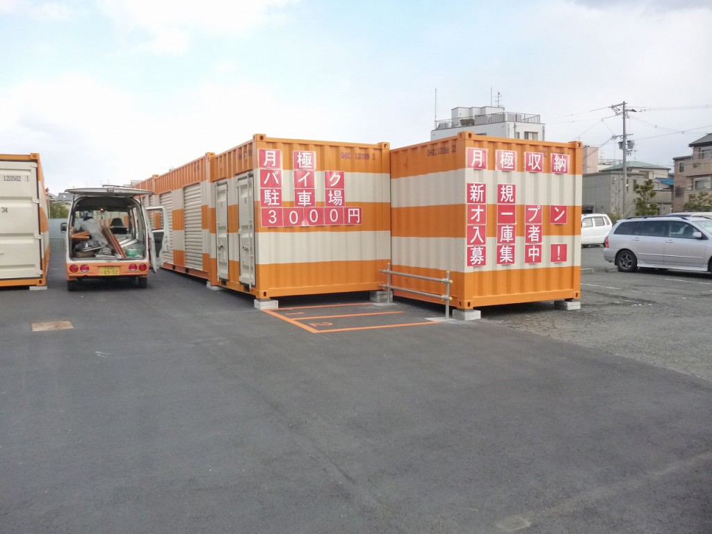 BIKES高槻（高槻P-5内）の物件拡大画像