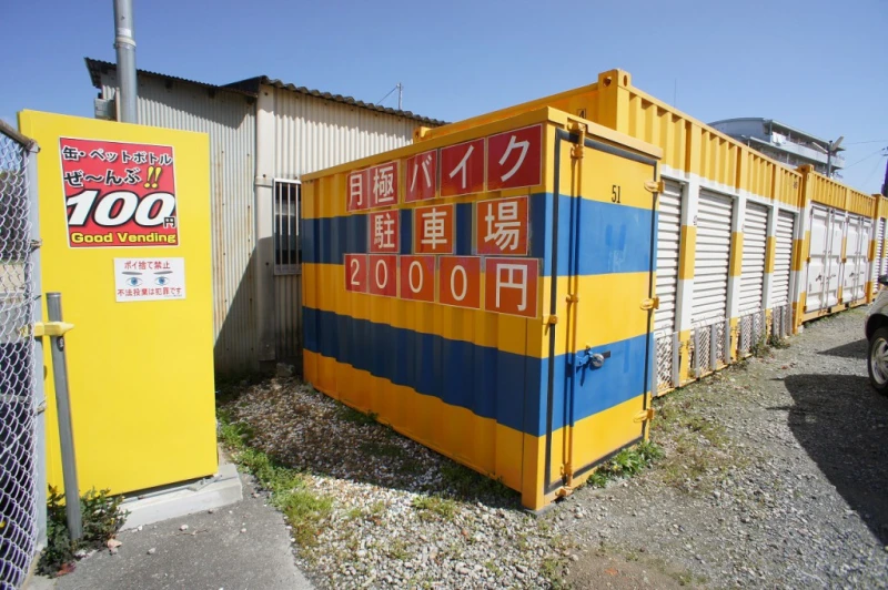 BIKES豊中（豊中P-1内）