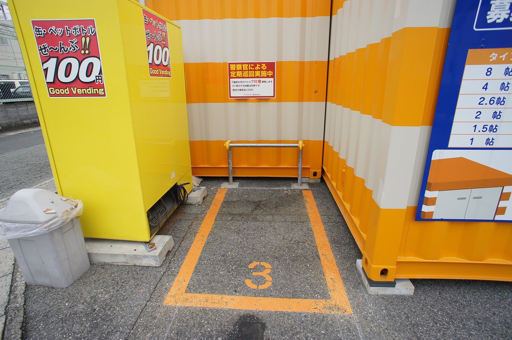 BIKES伊丹（伊丹P-5内）の物件拡大画像