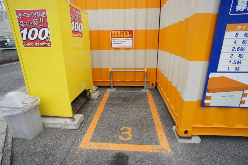 BIKES伊丹（伊丹P-5内）（2枚目）