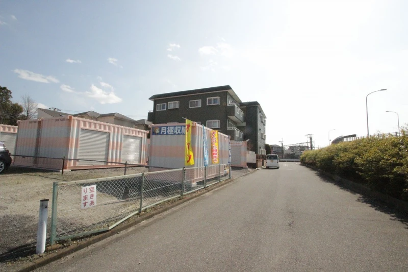 【千葉】オレンジコンテナ我孫子Part1（17枚目）
