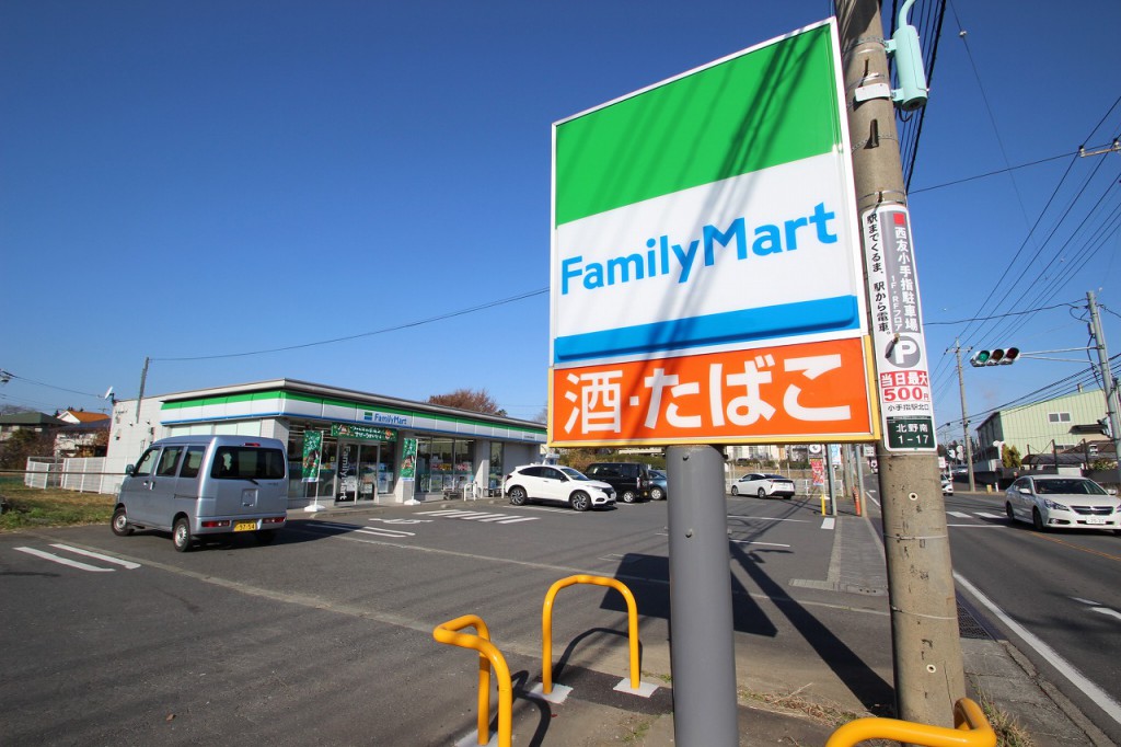 オレンジコンテナ所沢Part2の物件拡大画像