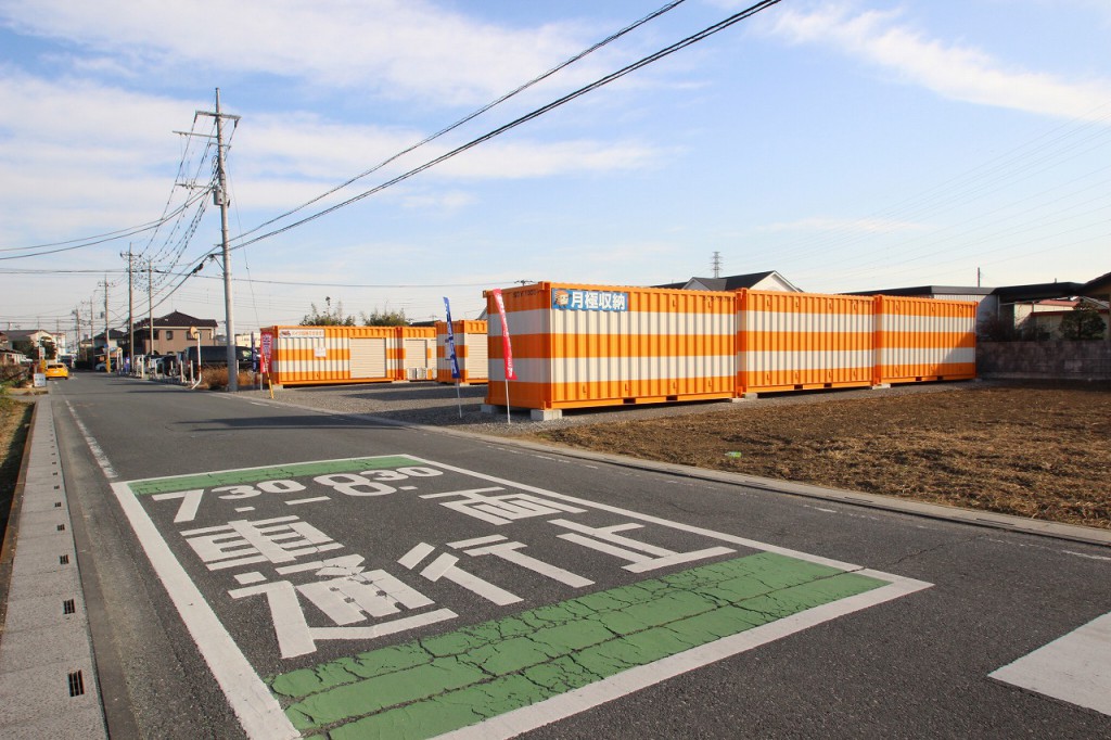 オレンジコンテナ川越Part1の物件拡大画像