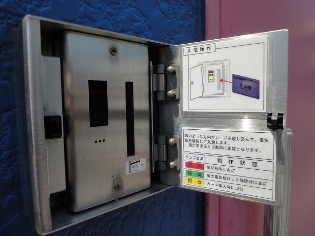 オレンジコンテナ新森の物件拡大画像