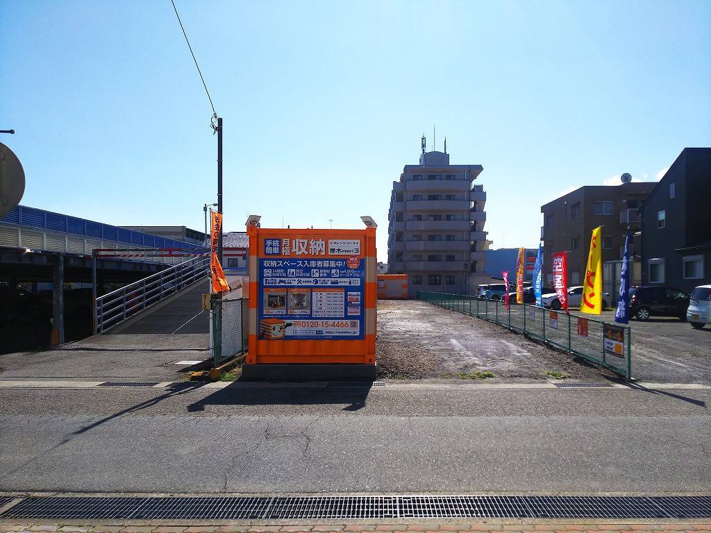 オレンジコンテナ厚木Part3の物件拡大画像