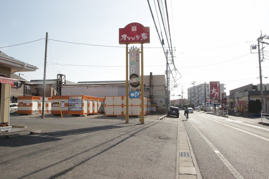 オレンジコンテナ花見川Part1の物件拡大画像