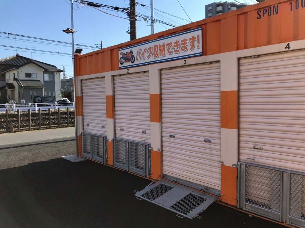 オレンジコンテナ鴻巣小松Part1の物件拡大画像
