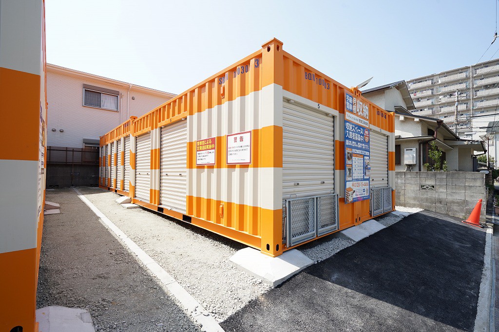 オレンジコンテナ尼崎三反田町の物件拡大画像