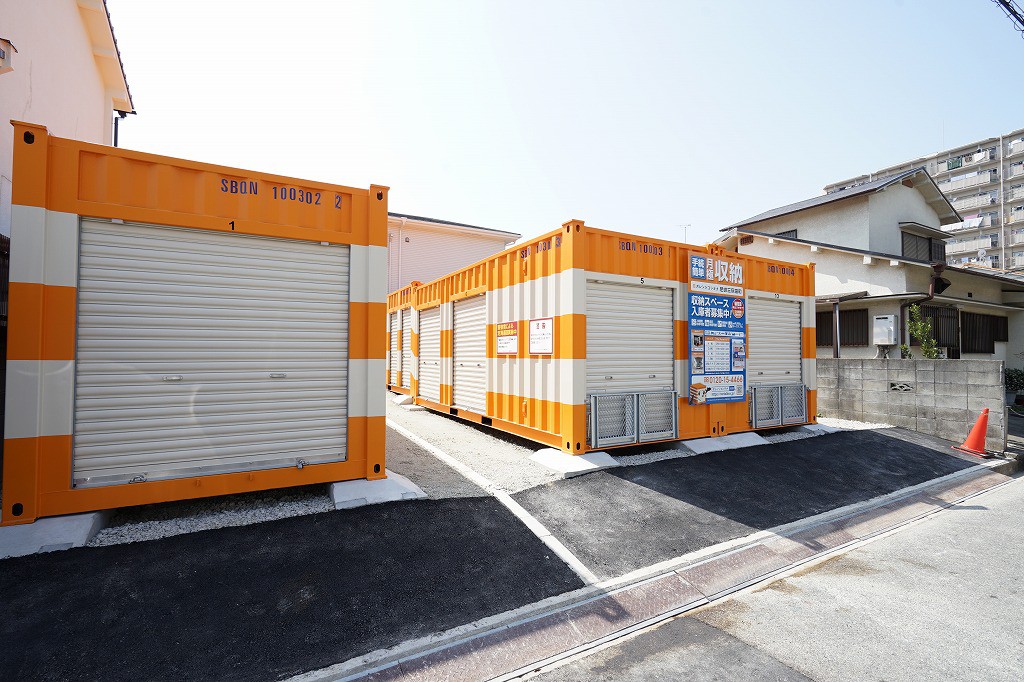オレンジコンテナ尼崎三反田町の物件拡大画像