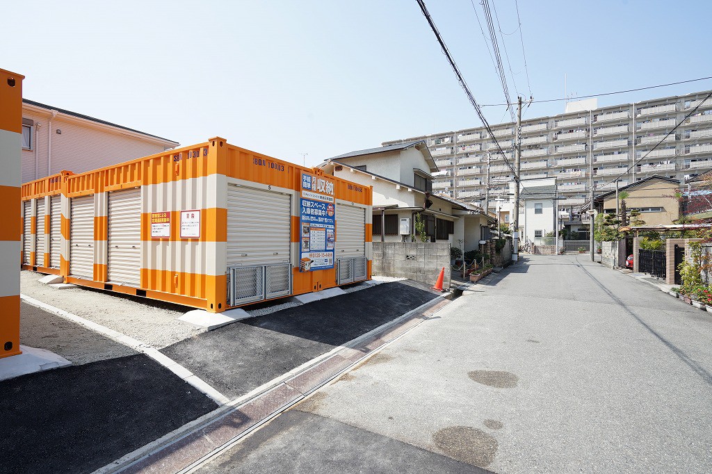 オレンジコンテナ尼崎三反田町の物件拡大画像