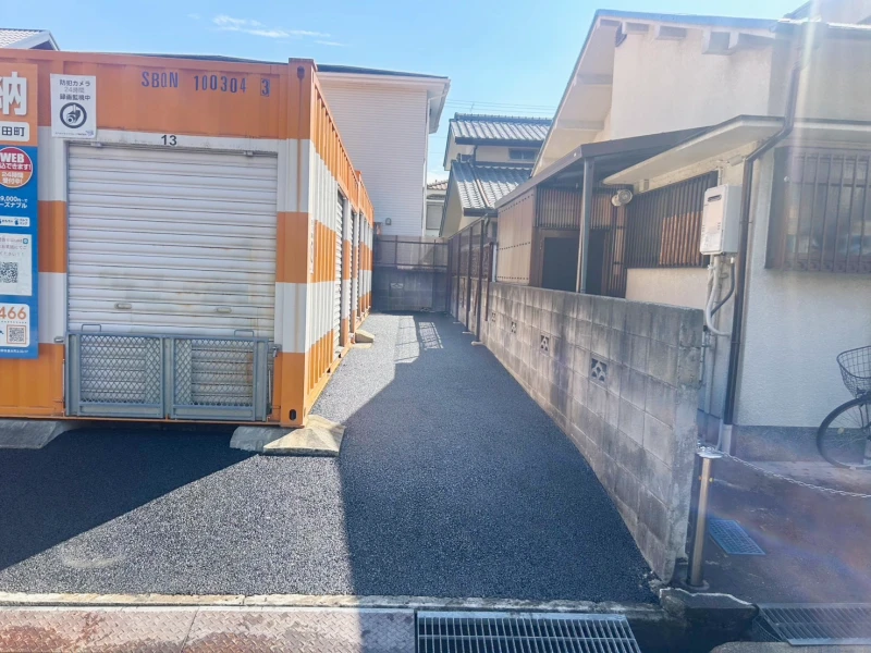 オレンジコンテナ尼崎三反田町（3枚目）