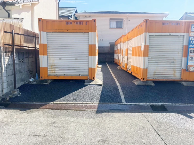 オレンジコンテナ尼崎三反田町（2枚目）